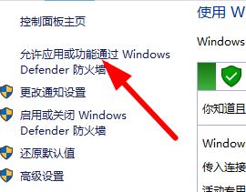win10安装字体提示无效怎么办? win10不是有效字体的解决办法(图10)
