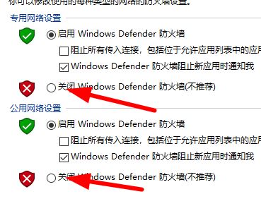 win10安装字体提示无效怎么办? win10不是有效字体的解决办法(图11)