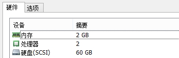 solaris11如何扩展资源池?solaris11扩展资源池的方法(图1)