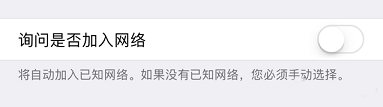 如何保证自己的上网安全?防范自救就靠10条(图1) 如何保证自己的上网安全?防范自救就靠10条(图1)