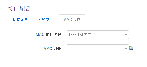如何保证自己的上网安全?防范自救就靠10条(图7) 如何保证自己的上网安全?防范自救就靠10条(图7)