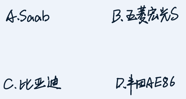 浅谈前端网络、JavaScript优化以及开发小技巧(图7) 浅谈前端网络、JavaScript优化以及开发小技巧(图7)