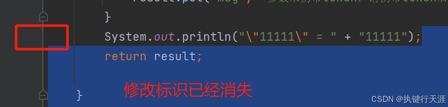 idea中实用的git操作问题小结(撤回commit,撤回push、暂存区使用)(图3) idea中实用的git操作问题小结(撤回commit,撤回push、暂存区使用)(图3)