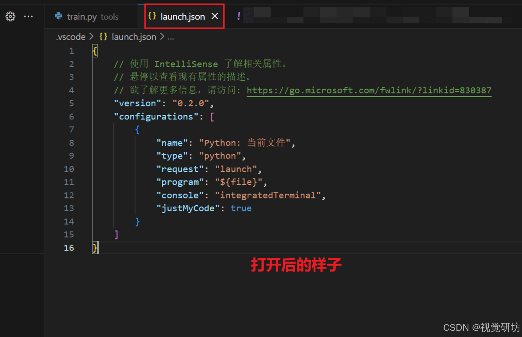 VSCode中通过launch.json文件打断点DeBug调试代码详细图文教程(图4) VSCode中通过launch.json文件打断点DeBug调试代码详细图文教程(图4)
