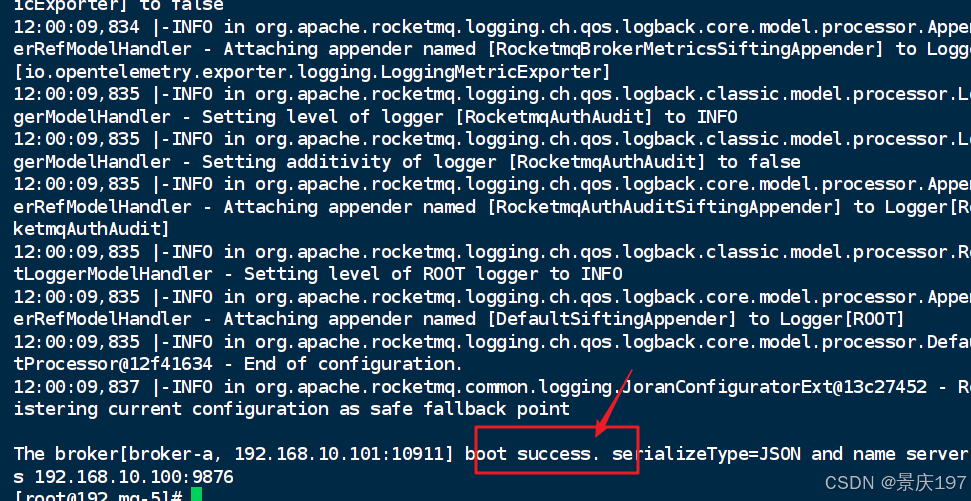 RocketMQ单结点安装/Dashboard安装过程分享(图2) RocketMQ单结点安装/Dashboard安装过程分享(图2)