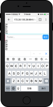 Web移动端Fixed布局的解决方案 Web移动端Fixed布局的解决方案(图3)
