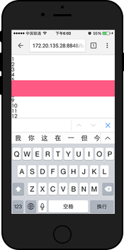 Web移动端Fixed布局的解决方案 Web移动端Fixed布局的解决方案(图2)
