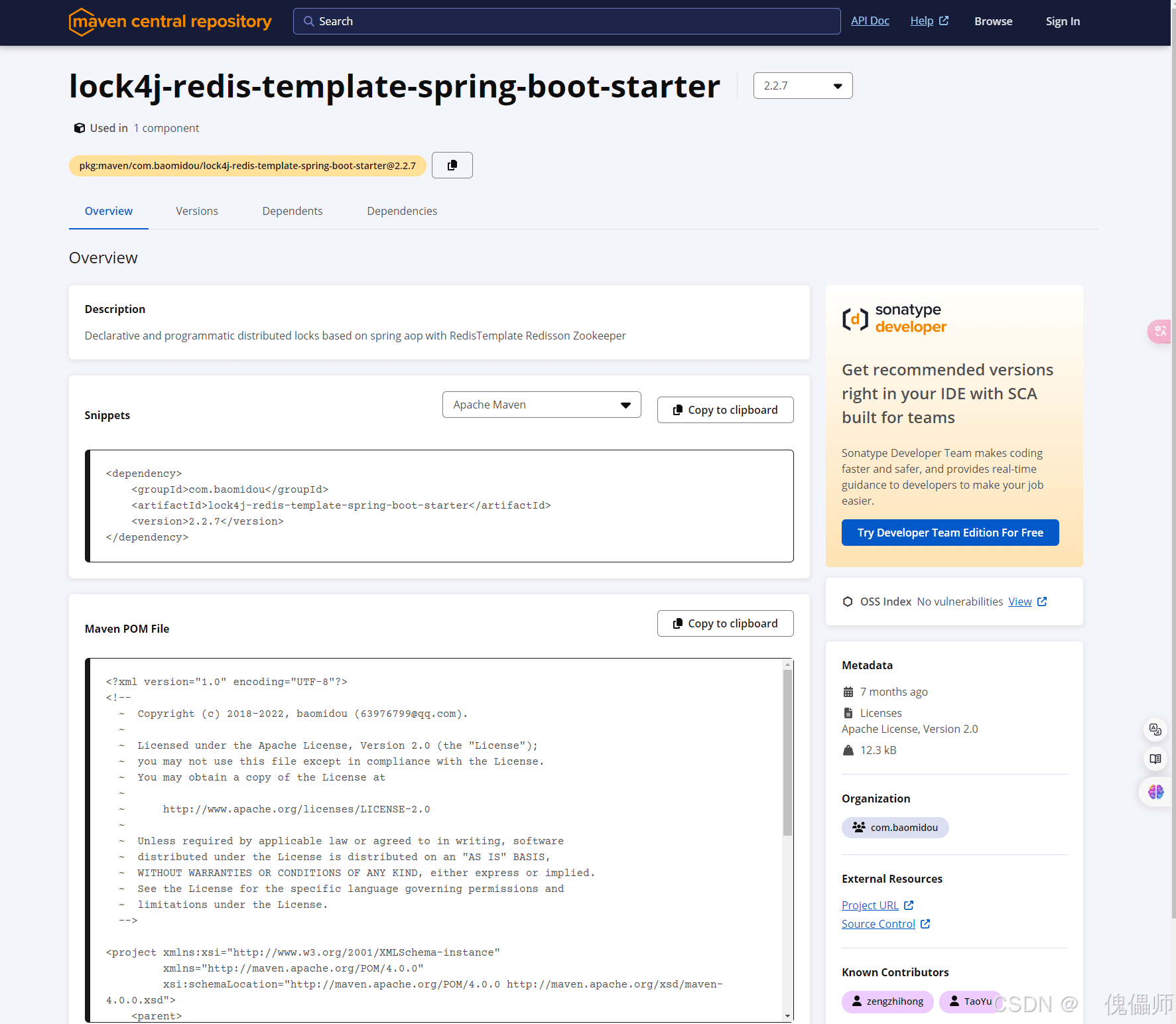 Spring Boot 3.0x的Redis 分布式锁的概念和原理(图1) Spring Boot 3.0x的Redis 分布式锁的概念和原理(图1)