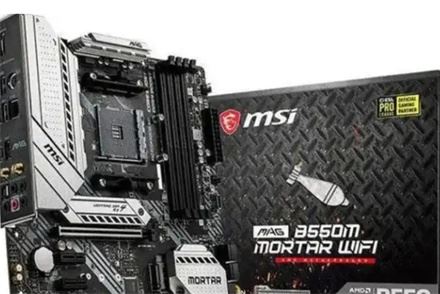 r7 5700x配什么主板 r7 5700x搭配主板选择建议(图1)