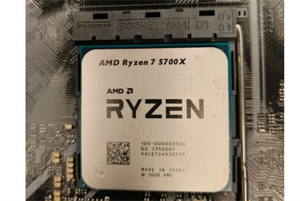 r7 5700x配什么主板 r7 5700x搭配主板选择建议(图2)