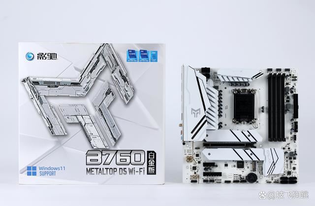 13600KF+4070S畅玩2K高画质黑悟空! 2024年9月装机配置推荐(图13) 13600KF+4070S畅玩2K高画质黑悟空! 2024年9月装机配置推荐(图13)