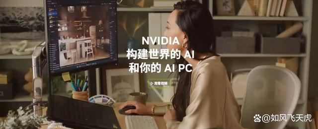 AMD新品CPU性能爆表? 锐龙5 9600X+微星B650M主板组装测评(图1)