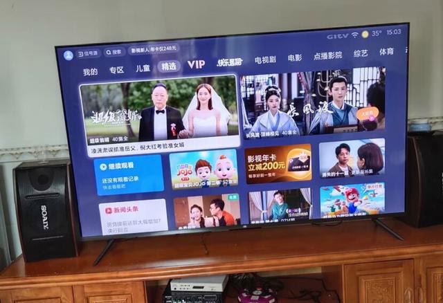 小米电视哪款性价比高性价比最高？三款高性能小米电视推荐(图8)