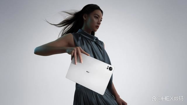 华为MatePad Air 2024怎么样? 华为平板matepadair新老款区别对比(图4) 华为MatePad Air 2024怎么样? 华为平板matepadair新老款区别对比(图4)