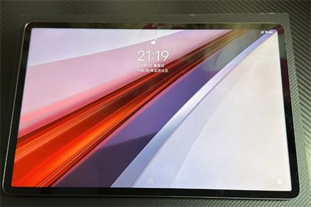 iqoopadair和荣耀v8pro哪个好 iqoopadair和荣耀v8pro对比介绍(图2) iqoopadair和荣耀v8pro哪个好 iqoopadair和荣耀v8pro对比介绍(图2)