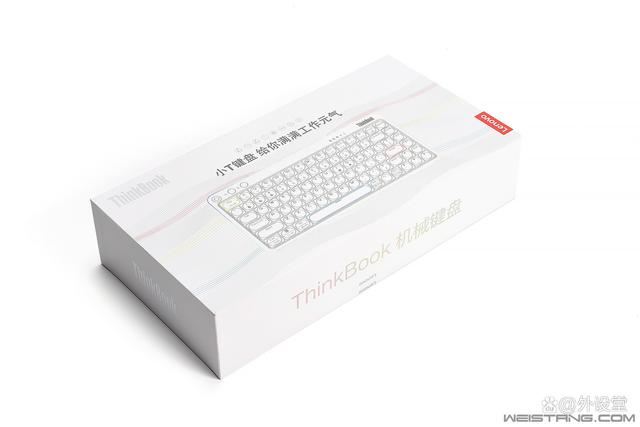 小T键盘更精致 联想ThinkBook KB Pro无线机械键盘评测(图1) 小T键盘更精致 联想ThinkBook KB Pro无线机械键盘评测(图1)