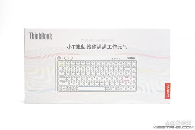 小T键盘更精致 联想ThinkBook KB Pro无线机械键盘评测(图2) 小T键盘更精致 联想ThinkBook KB Pro无线机械键盘评测(图2)