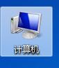 sd卡不能格式化怎么办? sd卡无法格式化四种解决办法(图4) sd卡不能格式化怎么办? sd卡无法格式化四种解决办法(图4)