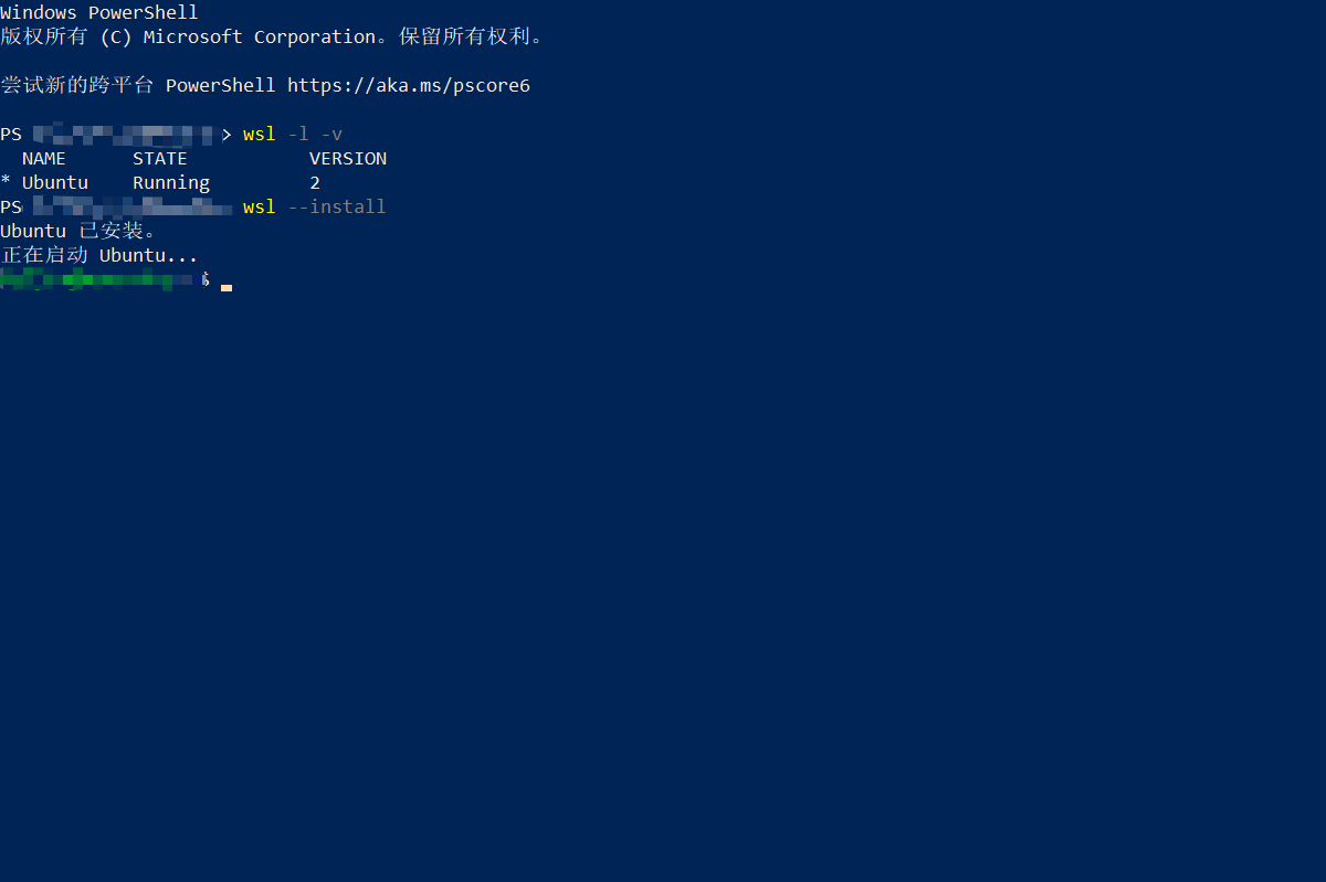 Windows上安装WSL+Ubuntu来运行Linux环境(图2) image