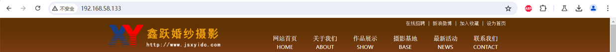 windows server2022 IIS搭建Asp网站的实现(图8) windows server2022 IIS搭建Asp网站的实现(图8)