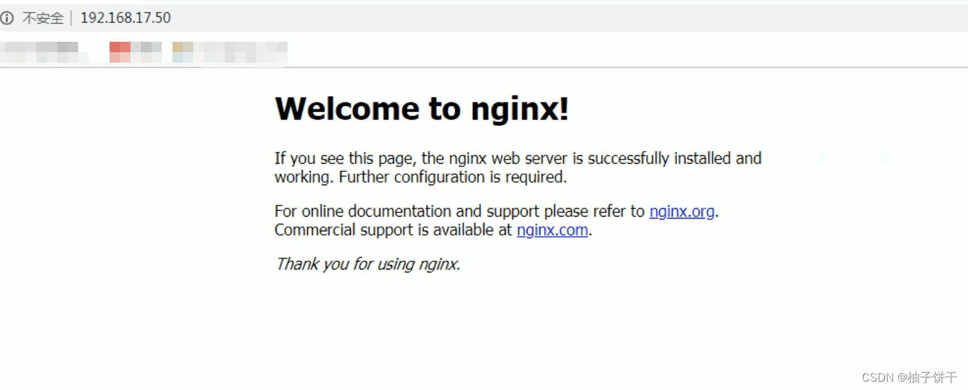 Nginx搭建高可用的实现(图6) Nginx搭建高可用的实现(图6)