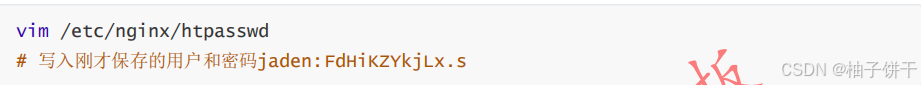 nginx basic认证的实现示例(图2) nginx basic认证的实现示例(图2)