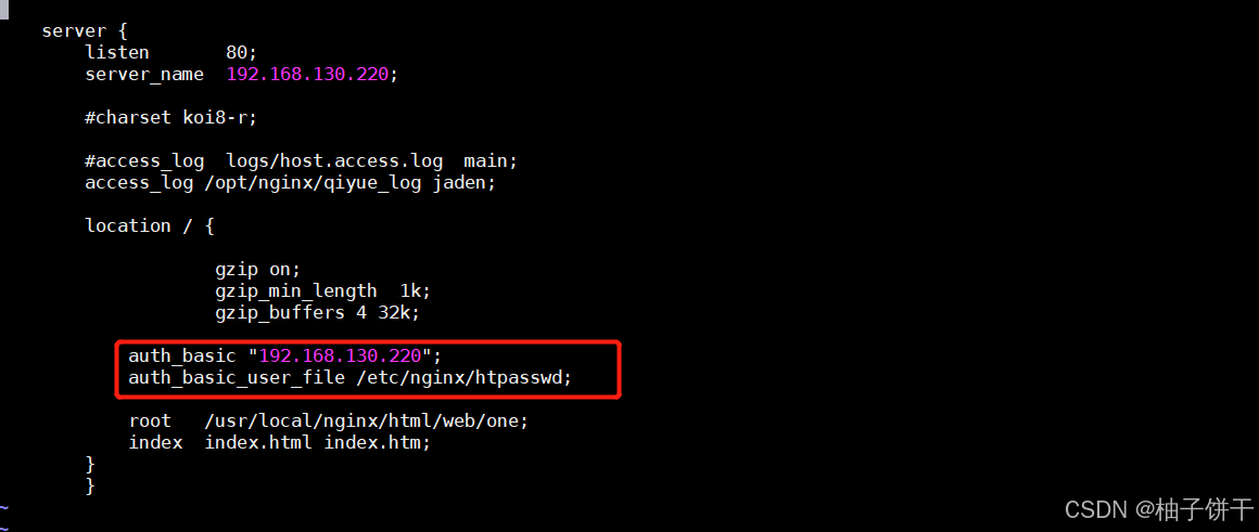 nginx basic认证的实现示例(图3) nginx basic认证的实现示例(图3)