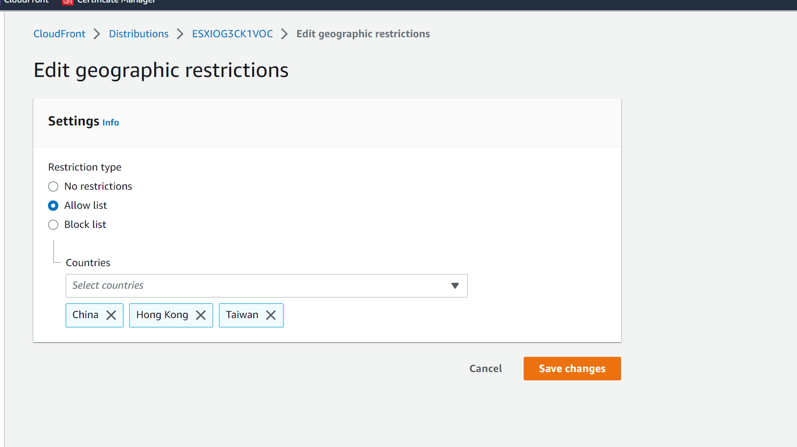 亚马逊 AWS Cloudfront CDN 使用教程(图14) 亚马逊 AWS Cloudfront CDN 使用教程(图14)