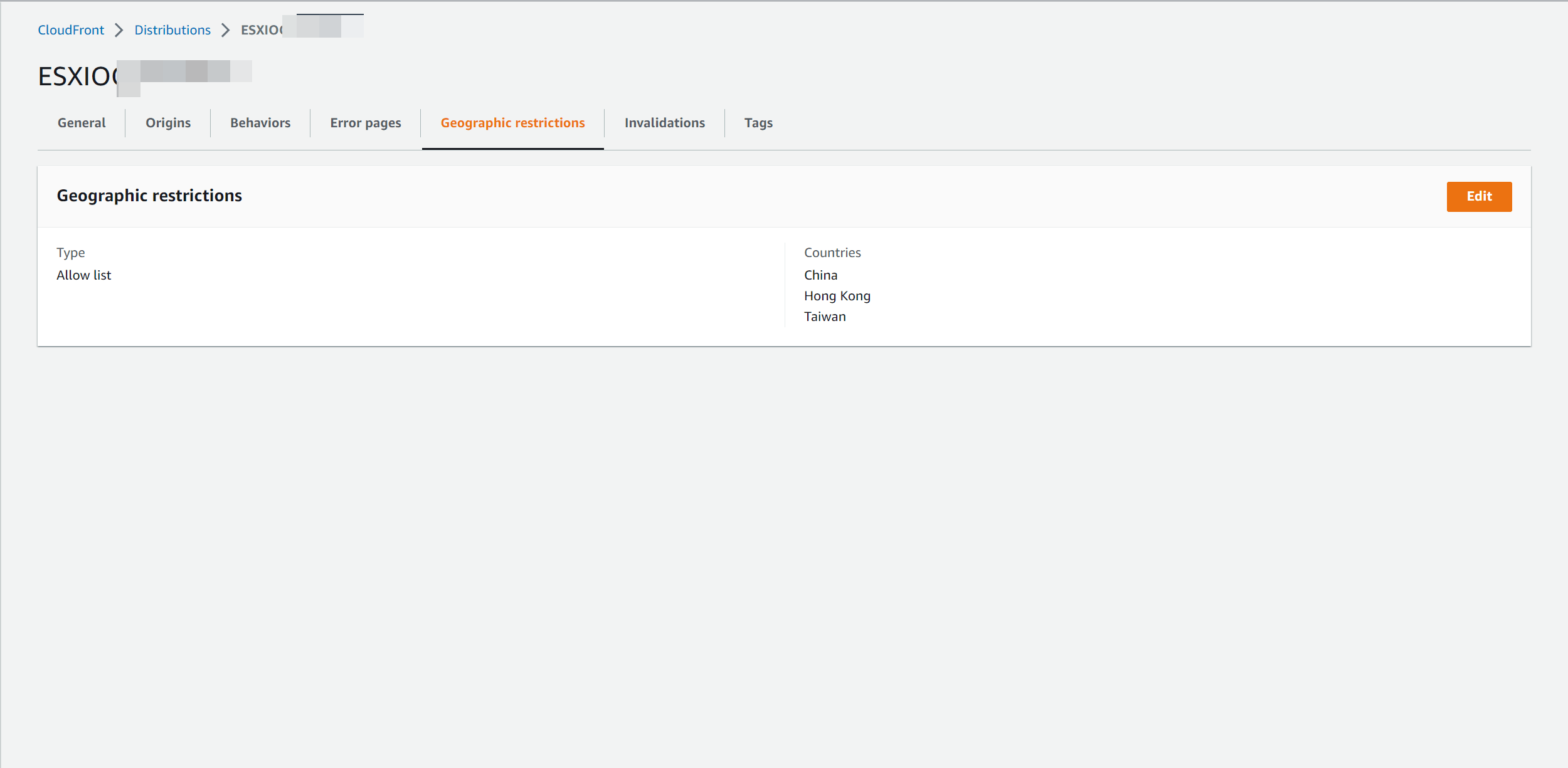 亚马逊 AWS Cloudfront CDN 使用教程(图13) 亚马逊 AWS Cloudfront CDN 使用教程(图13)