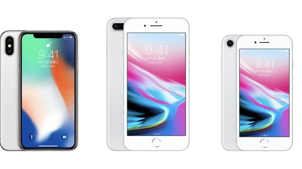适配iPhone X要点:十分钟快速掌握iPhone X UI界面适配技巧(图3) Image title