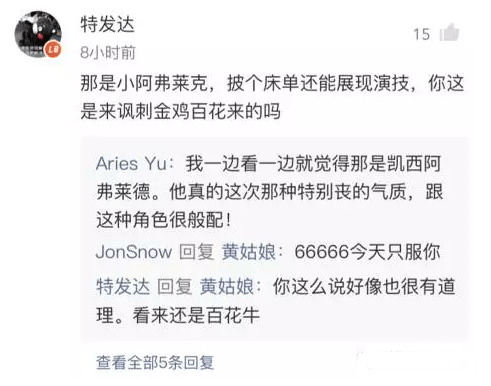 网站评论模块怎么设计 10个关键点告诉你如何设计产品评论模块(图3) 网站评论模块怎么设计 10个关键点告诉你如何设计产品评论模块(图3)
