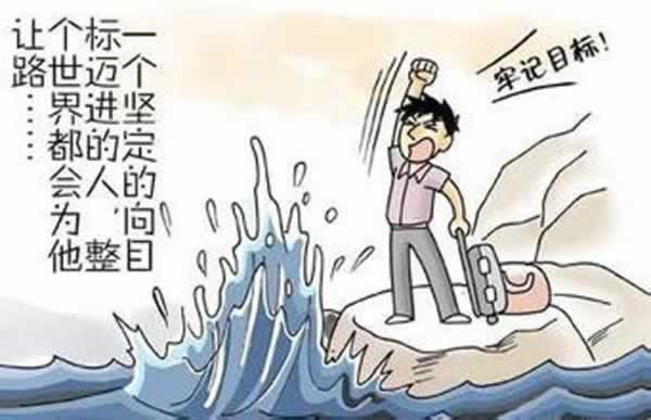 【草根站长创业吧】草根站长告诉你通过互联网赚钱到底难不难 【草根站长创业吧】草根站长告诉你通过互联网赚钱到底难不难4