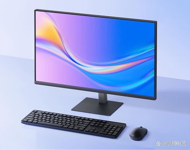 小米A27Q显示器值得购买吗? 小米Redmi 2K显示器A27Q体验测评(图3) 小米A27Q显示器值得购买吗? 小米Redmi 2K显示器A27Q体验测评(图3)