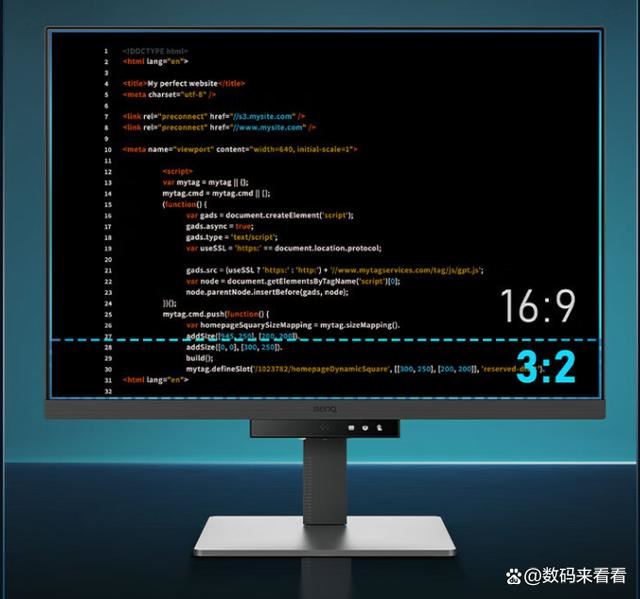 明基RD280U值得购买吗? 明基RD280U显示器优缺点介绍(图2) 明基RD280U值得购买吗? 明基RD280U显示器优缺点介绍(图2)