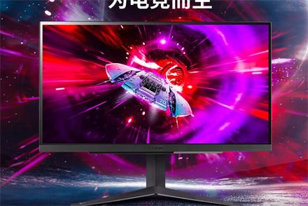 lg27gs85q和gr83q哪个好 电竞显示lg27gs85q和gr83q对比介绍(图1) lg27gs85q和gr83q哪个好 电竞显示lg27gs85q和gr83q对比介绍(图1)