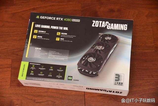 黑悟空优化指南!索泰RTX4080S TRINITY 黑悟空画质设置教程(图4) 黑悟空优化指南!索泰RTX4080S TRINITY 黑悟空画质设置教程(图4)
