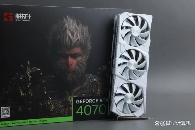 DLSS 3体验2K黑悟空! 耕升GeForce RTX 4070 SUPER踏雪OC定制版评测(图1) DLSS 3体验2K黑悟空! 耕升GeForce RTX 4070 SUPER踏雪OC定制版评测(图1)