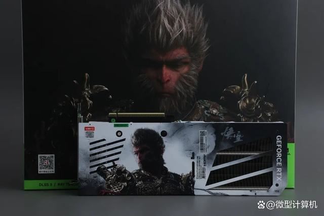 DLSS 3体验2K黑悟空! 耕升GeForce RTX 4070 SUPER踏雪OC定制版评测(图5) DLSS 3体验2K黑悟空! 耕升GeForce RTX 4070 SUPER踏雪OC定制版评测(图5)
