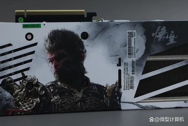 DLSS 3体验2K黑悟空! 耕升GeForce RTX 4070 SUPER踏雪OC定制版评测(图7) DLSS 3体验2K黑悟空! 耕升GeForce RTX 4070 SUPER踏雪OC定制版评测(图7)