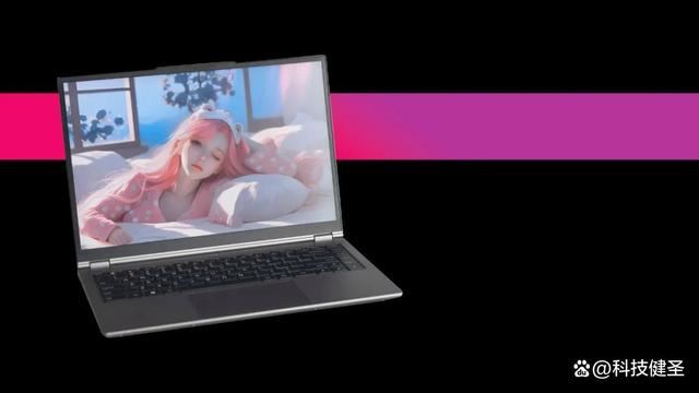 新锐龙R7+1TB+2.5K 售价仅4299元! 机械革命无界15 Pro笔记本测评(图2) 新锐龙R7+1TB+2.5K 售价仅4299元! 机械革命无界15 Pro笔记本测评(图2)