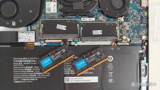 新锐龙R7+1TB+2.5K 售价仅4299元! 机械革命无界15 Pro笔记本测评(图6) 新锐龙R7+1TB+2.5K 售价仅4299元! 机械革命无界15 Pro笔记本测评(图6)