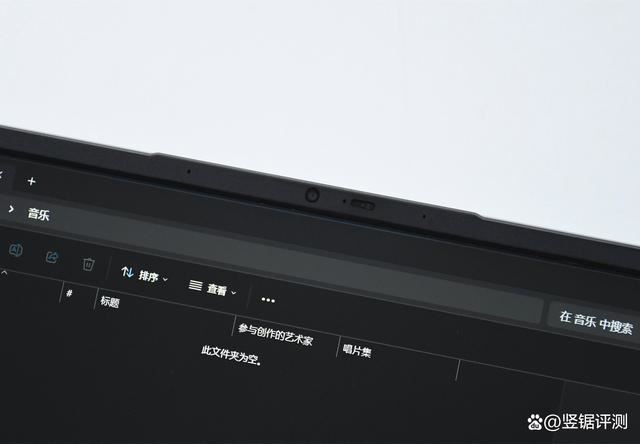 酷比魔方gtbook14gen2能玩什么游戏? 酷比魔方GTBook 14 Gen2评测(图5) 酷比魔方gtbook14gen2能玩什么游戏? 酷比魔方GTBook 14 Gen2评测(图5)