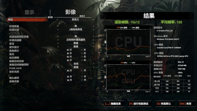 OMEN暗影精灵10怎么样 OMEN暗影精灵10高性能游戏本评测(图1)