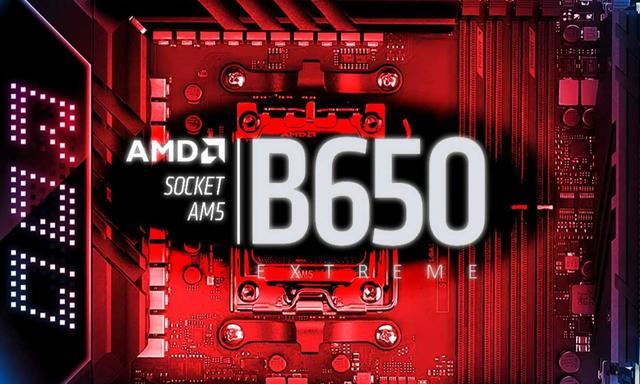 华硕B650系列主板怎么选? 华硕B650最建议买的3个型号(图1) 华硕B650系列主板怎么选? 华硕B650最建议买的3个型号(图1)