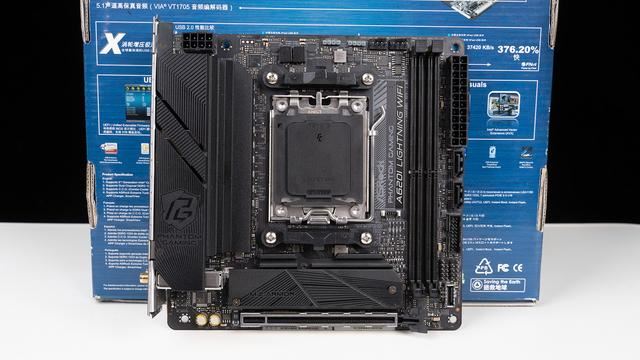 华擎A620I Lightning+金百达黑刃D5性能体验测评(图3) 华擎A620I Lightning+金百达黑刃D5性能体验测评(图3)