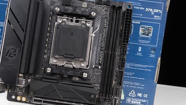 华擎A620I Lightning+金百达黑刃D5性能体验测评(图4) 华擎A620I Lightning+金百达黑刃D5性能体验测评(图4)