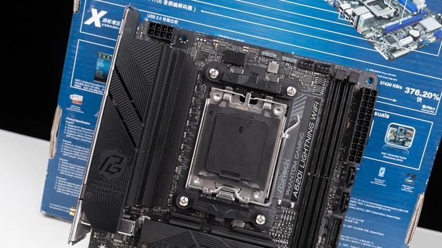 华擎A620I Lightning+金百达黑刃D5性能体验测评(图5) 华擎A620I Lightning+金百达黑刃D5性能体验测评(图5)