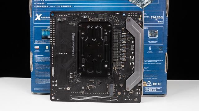 华擎A620I Lightning+金百达黑刃D5性能体验测评(图8) 华擎A620I Lightning+金百达黑刃D5性能体验测评(图8)