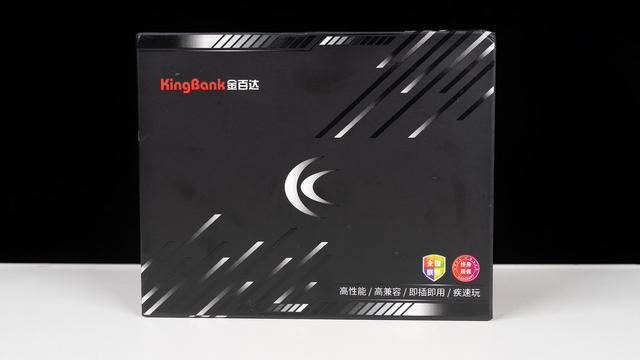 华擎A620I Lightning+金百达黑刃D5性能体验测评(图10) 华擎A620I Lightning+金百达黑刃D5性能体验测评(图10)