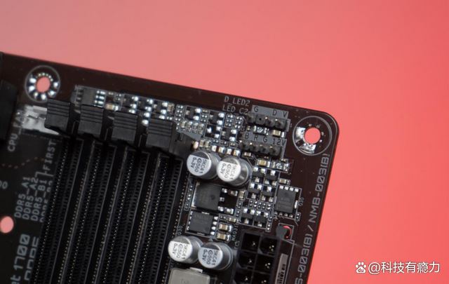 华硕技嘉微星主板怎么选? 御三家主流B760M主板对比评测(图11) 华硕技嘉微星主板怎么选? 御三家主流B760M主板对比评测(图11)